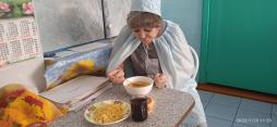 Родительский контроль.
